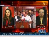 Live With Dr. Shahid Masood – 21st December 2014