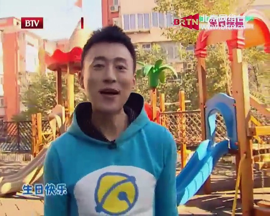 20141222 拍宝 2014-12-22