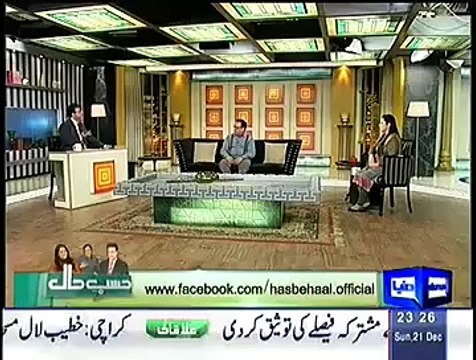Hasb E Haal 21 December 2014 - On Dunya News Hasb E Haa;
