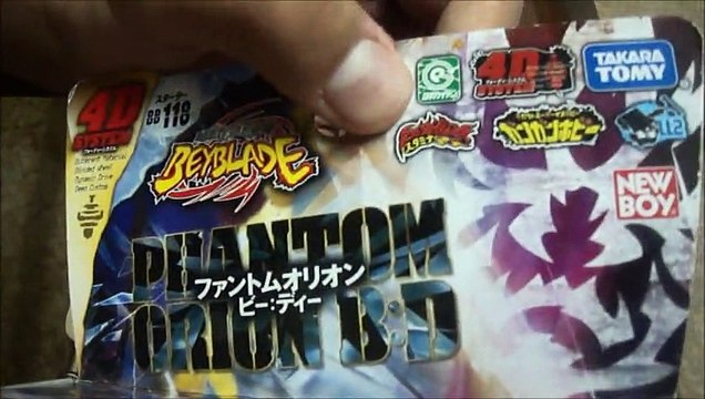 [TAKARA TOMY] Phantom Orion B:D Unboxing