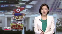N. Korea's defense commission threatens U.S. over blame for Sony hack attack