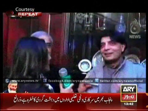 Shamelessness of Chaudhry Nisar