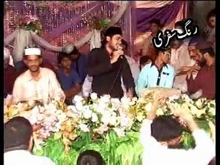 rang-mola-by-annas-aslam-qadri