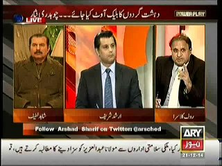 Power Play (Terrorists Kis Ke Hero Hain--) – 21st December 2014