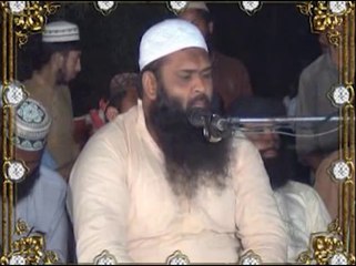 بلدیہ ہال، اوکاڑہ کانفرنس 2014۔پارٹ 4