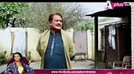 Kaneez Episode 33 - www.dramaserialpk.blogspot.com