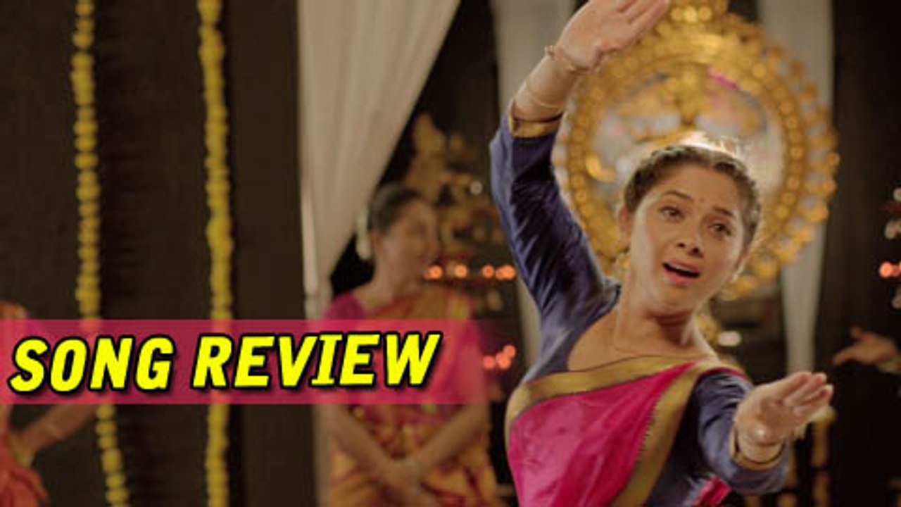 Classical Classmate – Instrumental Song – Sonalee Kulkarni Classical Musical