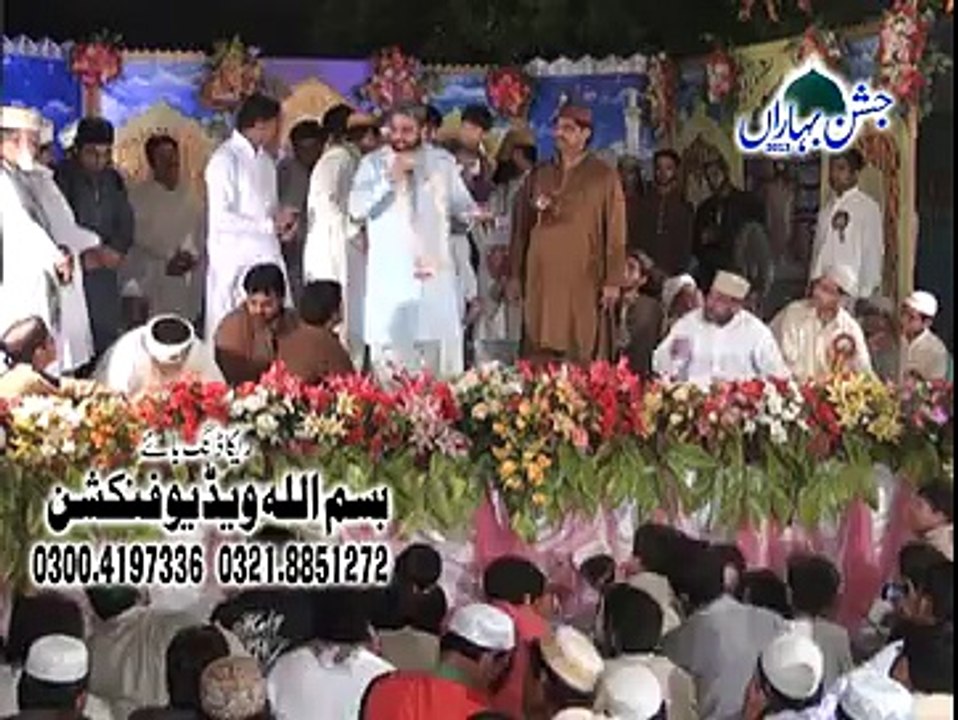 Meray Sar Pay Meray Nabi Ki Rehmat Ka Doshala Ha (Qari Shahid Mehmod)