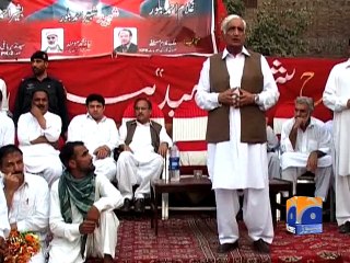 Bashir Bilour Remembered-22 Dec 2014