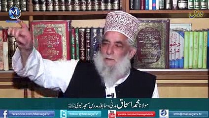 Hazrat Molana Muhammad Ishaq Khan Madni