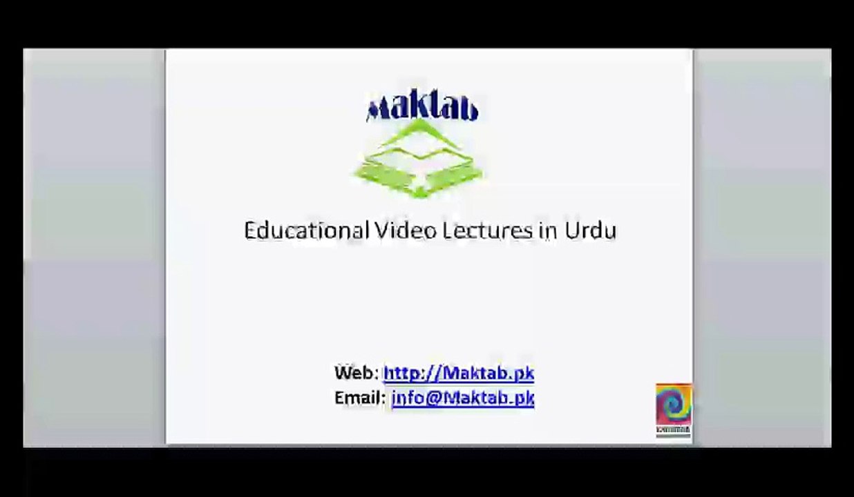 FSc Math Book1, Ch 8, LEC 1 Mathematical Induction Introduction