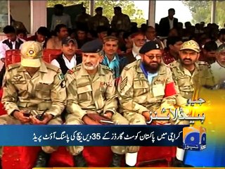 Geo Headlines-22 Dec 2014-1100