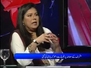 D Chock (complete) Ep 126 - Video Dailymotion