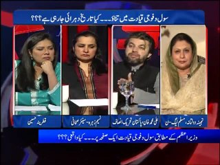 D Chock (complete) Ep 127 - Video Dailymotion