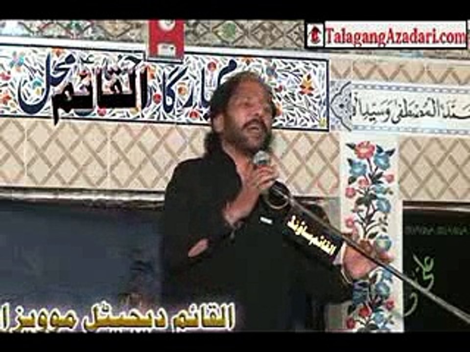 Zakir Sajid Rukan (21 Safar 1436HJ Hussain Mahal Moorat)