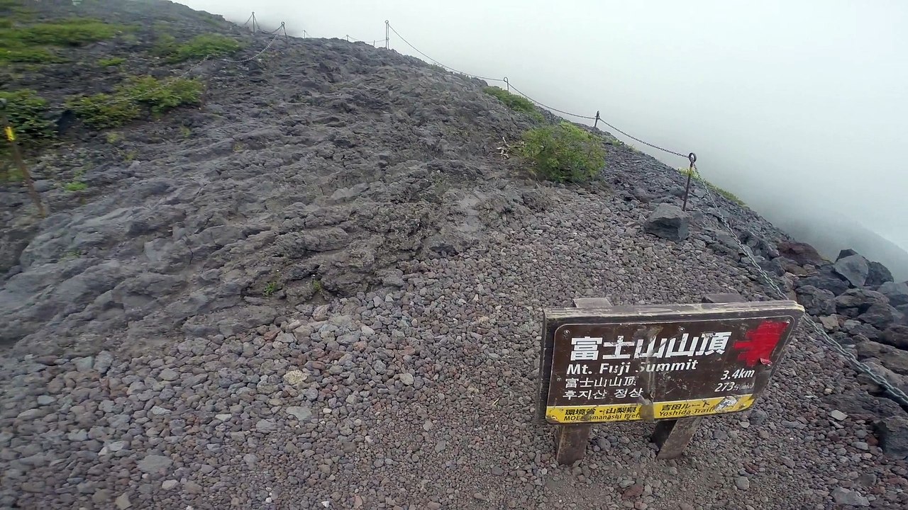 Fujisan.13
