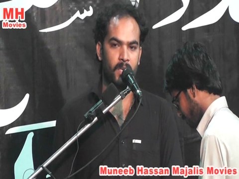 Zakir Mohsin Abbas Rukan 6 Muharram 1436 - at Imambargah Najaf Manzil, Mozang Lahore