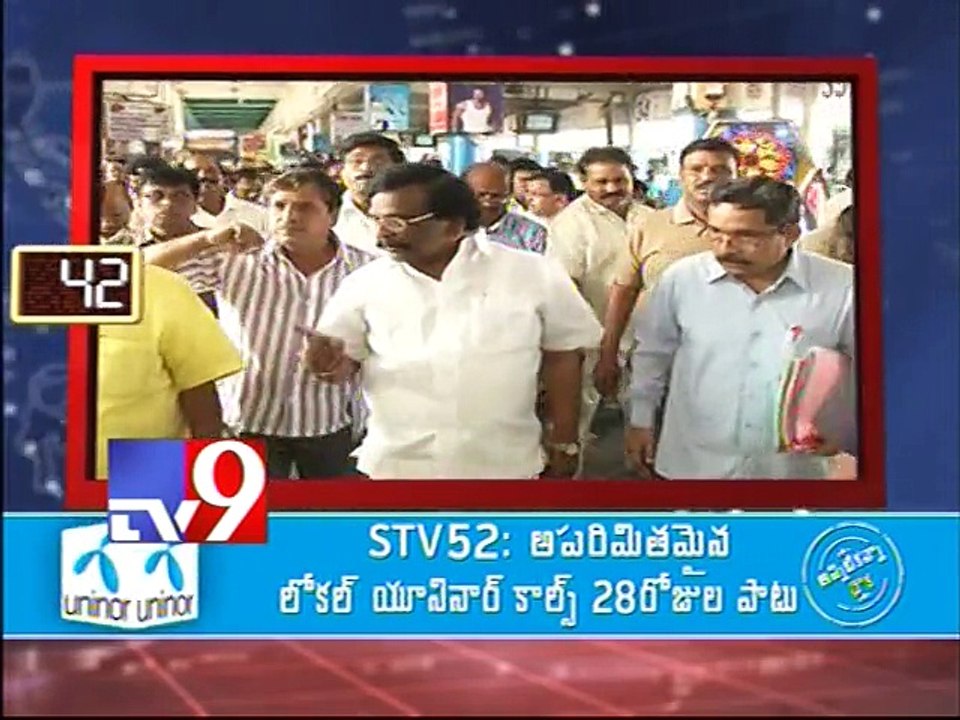AP 90 - 22-12-2014