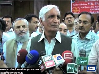Dunya news- Second death anniversary of Bashir Bilour today