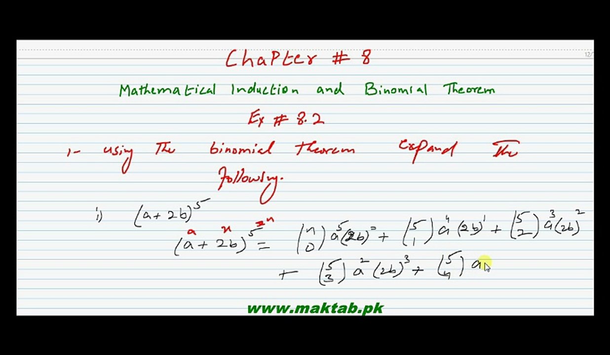 FSc Math Book1, Ex 8.2, LEC 16 Q 1-2