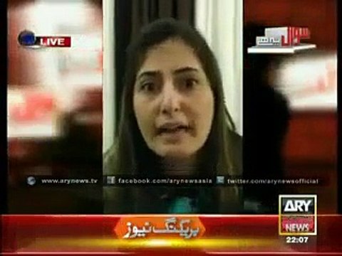 Ary News Headlines - Mother`s grief on Peshawar Incident