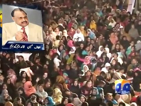 Geo News Headlines 22 December 2014 - Maulana Aziz booked for threatening Altaf Hussain