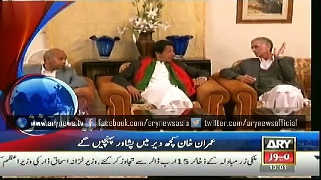 Headlines - 1300 - Monday - 22 - Dec - 2014