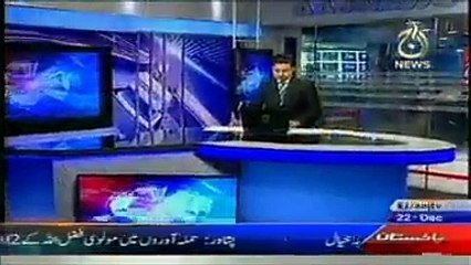 Download Video: AAJ News Headlines Today 22nd December 2014 Pakistan Latest News Updates 22-12-2014