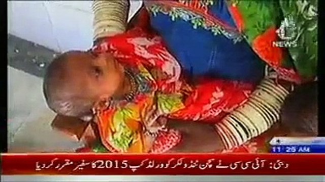 Capital News Updates, AAJ News Updates, ARY News Updates 22nd December 2014