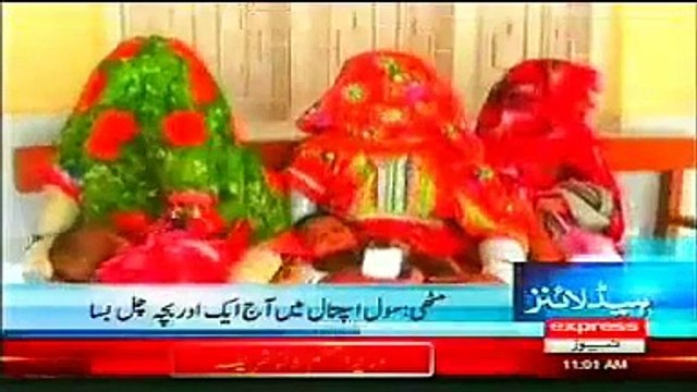 News Headlines Collection Today December 22, 2014 Geo Tez News, Express News, AAJ News, ARY News