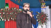mera nabi hai by Adeel raza Attari Qadri at mehfil e naat Jabah Kalar Kahar Chakwal