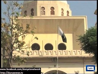 LHC Rawalpindi Bench Stays Execution of five prisoners