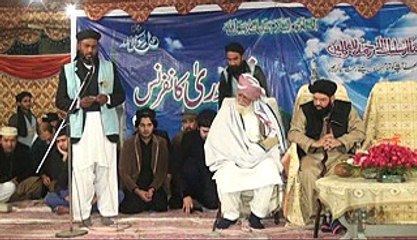 7th Khair ul Wara Conference 2014 (Part-1)