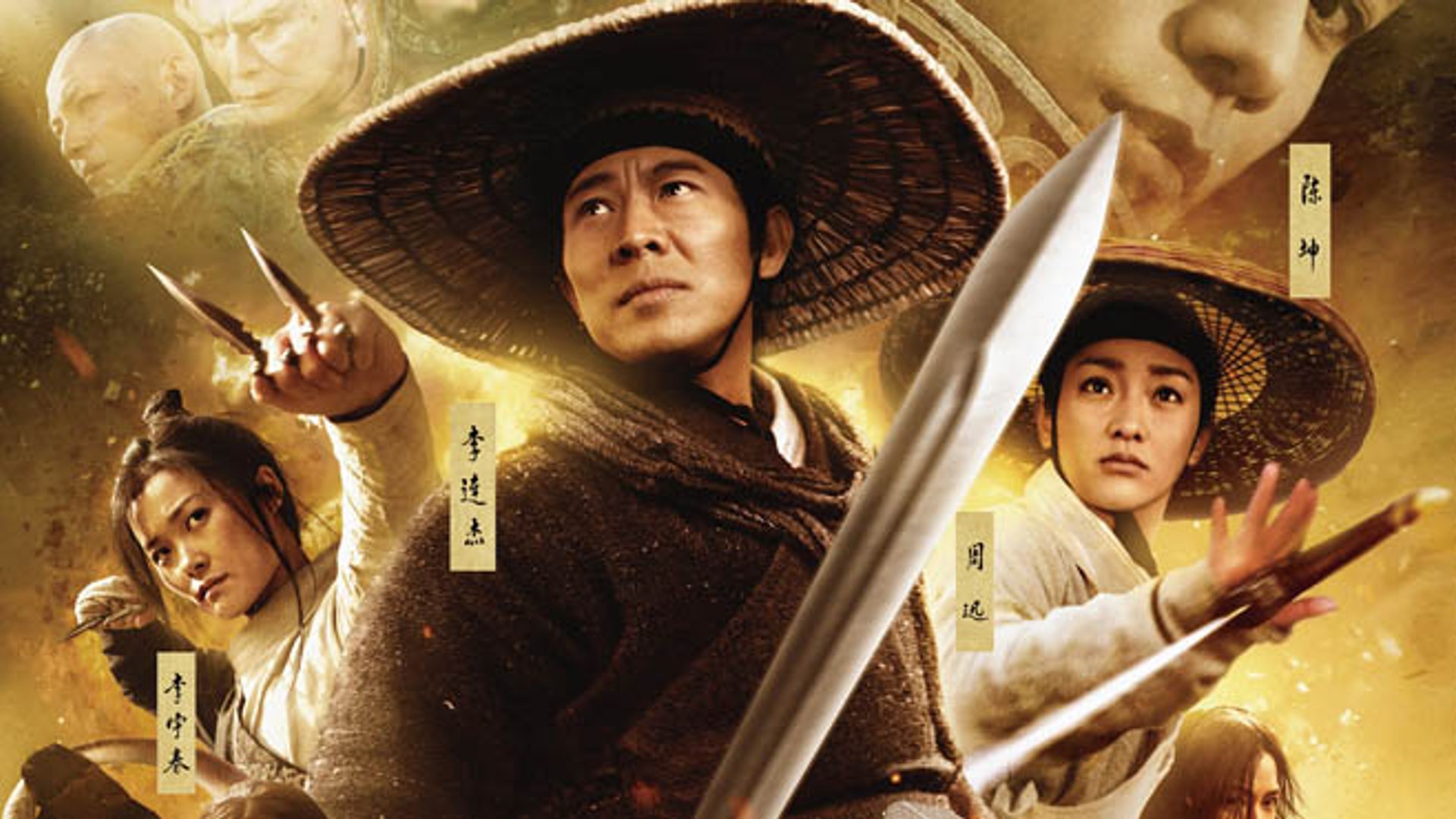 Action Movies - Jet Li Movies English HD - Best Action Jet Li Action Movies  - video Dailymotion