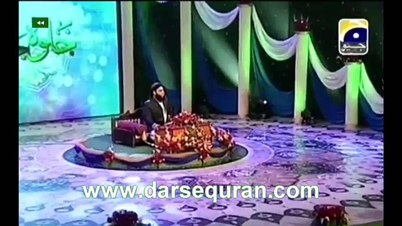 Mufti Anas Younus 'Maa Ki Shan' video Dailymotion