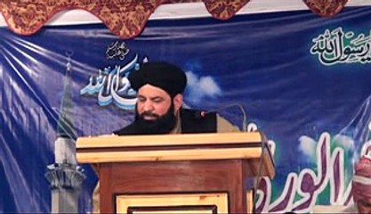 7th Khair ul Wara 2014 Part 3