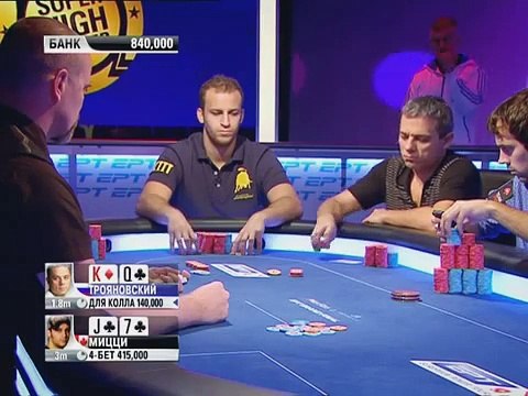 9-й сезон EPT в Монте-Карло. Гранд-финал. Эпизод 12
