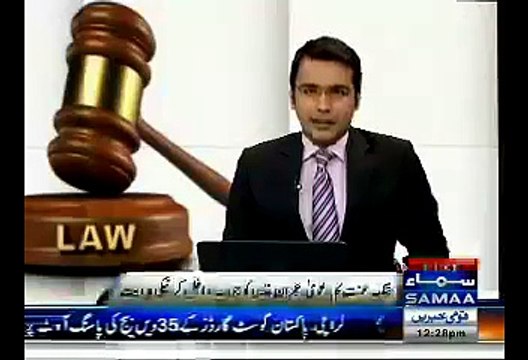 Hanif Abbasi Defamation Notice - Court Orders Imran Khan To Submit Reply Till 8th January