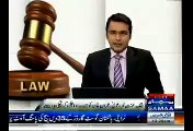 Hanif Abbasi Defamation Notice - Court Orders Imran Khan To Submit Reply Till 8th January