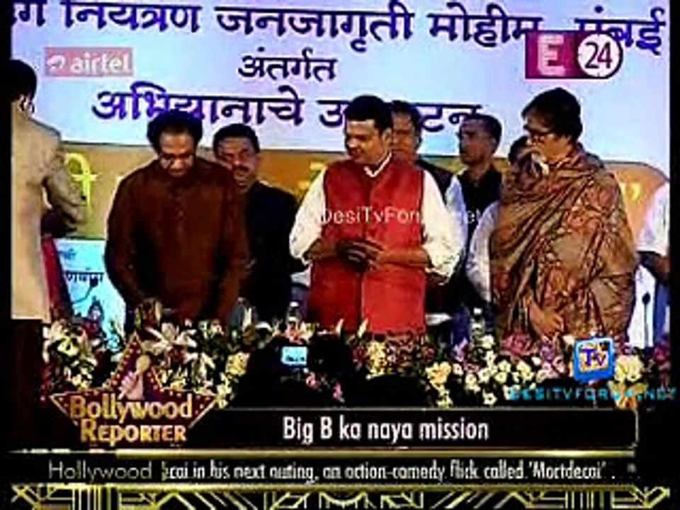 Bollywood Reporter [E24] 22nd December 2014