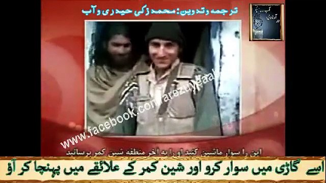 How TTP Forces Youngsters to become Suicide Bombers ?? Watch this Video