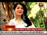 Diya Aur Baati Hum 22nd Dec 2014 Sandhya Chali Maike www.apnicommunity.com