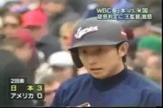 【野球】イチローたずねて二千里　川崎宗則２０１１年好プレ
