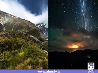 22 دسمبر سال کا سب سے چھوٹا دن۔۔۔