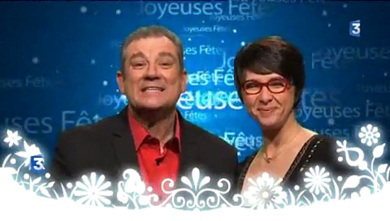 Fred et Carine vous souhaitent leurs meilleurs voeux.