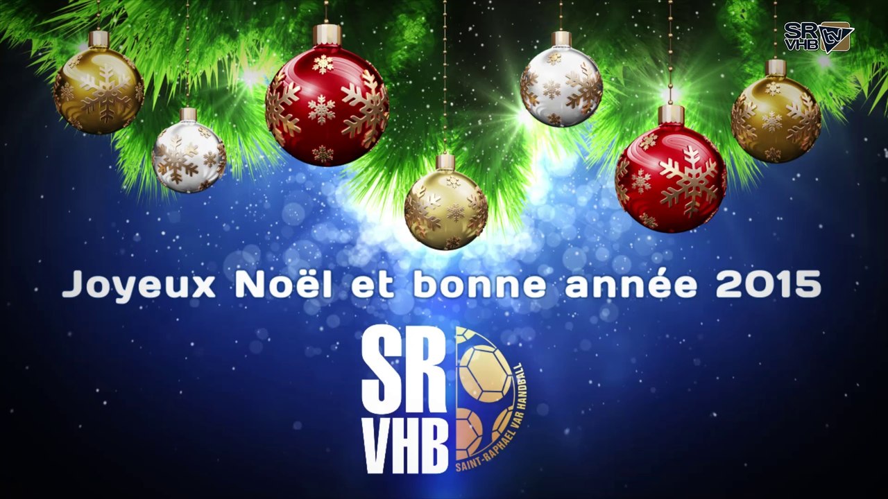 Carte de voeux SRVHB