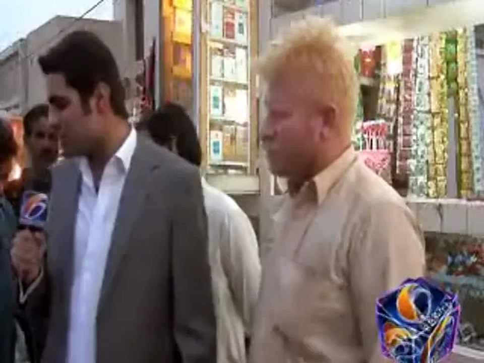 "Awam Ky Masail" Sabena peshawar (Army bublic school) FarzTv