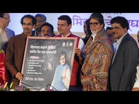 Amitabh Bachchan Launches TB Eradication & Awareness Campaign