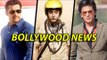Bollywood Gossips | Reliance Industries Bought 58000 Tickets For PK | 21st Dec.2014