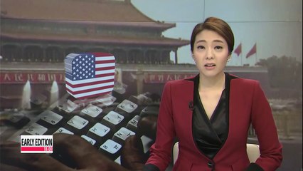 China tells U.S. it opposes all forms of cyber attacks